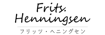 Henningsen